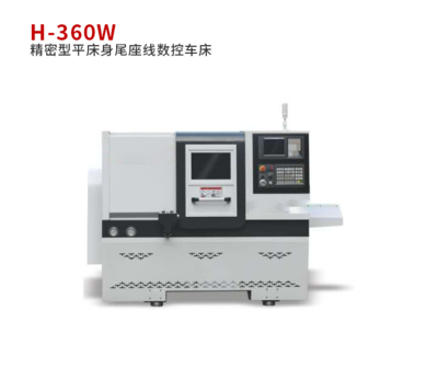 平床身尾座线数控车床