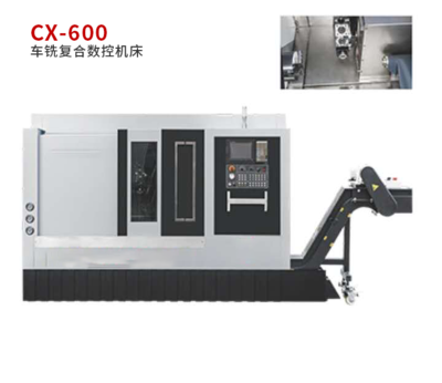 车铣复合数控机床
