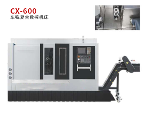 车铣复合数控机床