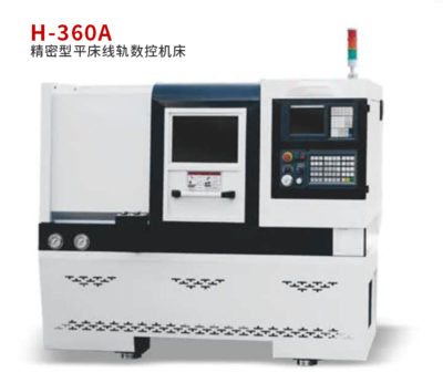 平床线轨数控机床